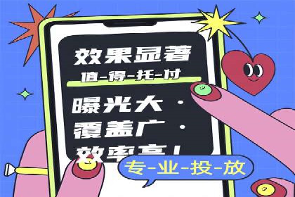 百度SEO推广公司案例分享：实战优化策略大放送